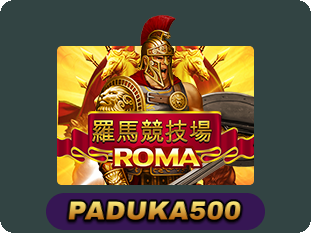 Roma